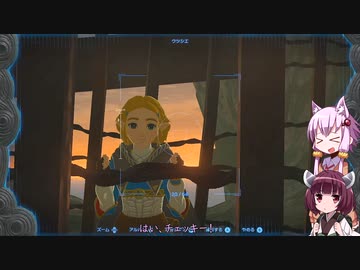 【ゼルダの伝説totk】続！結月ゆかりは勇者(仮)になりたい！#26