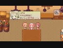 ✿皆で新しいレシピを作ろう！【シャラグへようこそ】part15