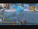 ドラゴンクエストヒーローズⅡ-219