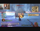 ドラゴンクエストヒーローズⅡ-220