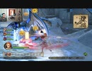 ドラゴンクエストヒーローズⅡ-216