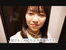 シューズクローゼットお見せします□