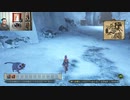 ドラゴンクエストヒーローズⅡ-217