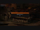 【CROSSOUT】ボケカスキックしやがって