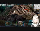 2023.9.24 【 #ゆかりねっと 】ろぼっとのげーむ【 #MWO 】 #205-1