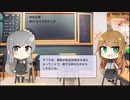 【トレンドワード】神田正輝・朝だ!生です旅サラダ【2023-9-24 (日) 6時更新】