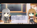 【トレンドワード】イラク・クウェート・湾岸協力会議【2023-9-24 (日) 3時更新】