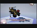 World of Contraptions_カラクリセカイ/H2-56