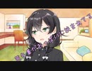 ことのはさんちの日常『茜先輩がおっぱいに挟まれてる』編【えーあいぼいす劇場】