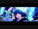 【Fate/MMD】弊デアで「GEDO」