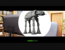 初期型AT-ATを適当に考える