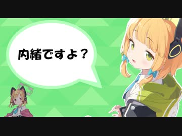 げーむかいはつギャラクシー