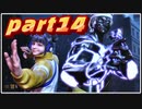 0から始まるストファイ生活part14（ワールドツアー編）