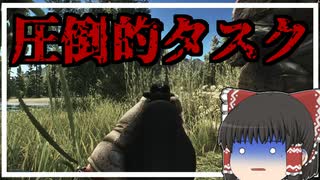 初期タスクのめんどくささと言ったら... 　　Escape To Tarkov　パート19