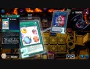 【遊戯王マスターデュエル】【VOICEVOX実況】俺得決闘記386【プラチナIV】
