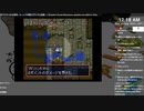 [ニコ生配信][日英中字幕][成果なし]#6-2 トルネコの大冒険～もっと不思議で3アイテム収集～