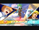 【9/20アプデ後】ガンダムEXVS2OB ザクⅡ改×イフシュナ＆X3 フリーマッチ固定編