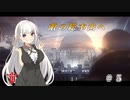 [W:TNO] あの婆さんの横の男が吸ってる煙草が気になる　#5
