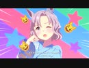 【モブウマ娘】イースタンダイナー達による「トレセン音頭」