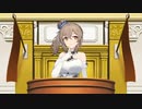 逆転ボイロ裁判「逆転ライブ」Part28