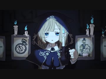 蒼炎