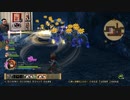 ドラゴンクエストヒーローズⅡ-223