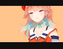 【ホロライブMMD】小鳥遊キアラ で 劣等上等