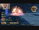 ドラゴンクエストヒーローズⅡ-224