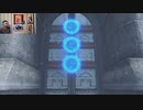 ドラゴンクエストヒーローズⅡ-222