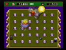 酔ってボンバーマン4やると楽しいよ。ラスト