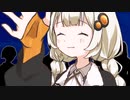 もしかして迷子？