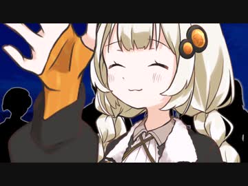 もしかして迷子？