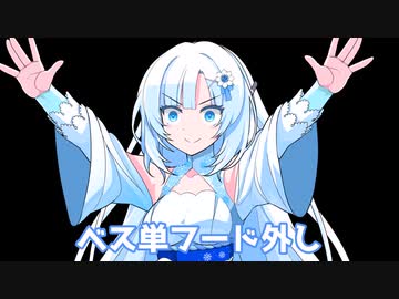 企画会議を雪さんがするよ。