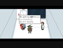 ◉泣かない自信がないメグとばけものpart7◉