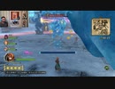 ドラゴンクエストヒーローズⅡ-227