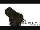 えとせとら_その11