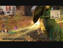 ドラゴンクエストヒーローズⅡ-228