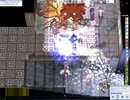 【RO】20230923【YETE】