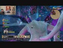 ドラゴンクエストヒーローズⅡ-225