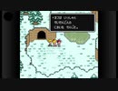 悪の心に抗うMOTHER２実況Part13
