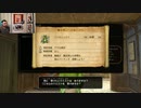 ドラゴンクエストヒーローズⅡ-226