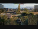 飲兵衛の逝くWorld of Tanks part.76:AMX13 57【WoTゆっくり実況】