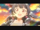 GIRLS!! / ヨハネ
