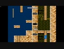 くそこーひーの初代ロックマン part3 エレキマン