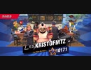 84%ΩTティトゥスLE5KRISTOFMTZ最速アストロジャブアッパー2R圧倒的勝利瞬間居合い斬り