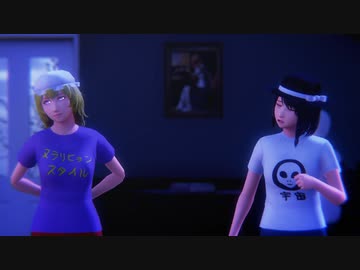 【そばかす式東方MMD】　The Chattering Lack of Common Sense　　れんこ・メリー
