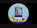 【譜面確認用】 Party☆People☆Princess MASTER 【maimaiでらっくす外部出力】