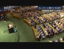 国連総会でのゼレンスキー演説に空席目立ち、拍手もまばら。1年前のビデオ演説ではスタンディング・オベーションが見られたのと対照的。