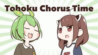 「チャンネル登録よろしくお願いします」　歌いました【変毛】