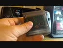 ゲームギア用の4MB（32bit）ROMを作ってBad Apple!!演奏してみた。